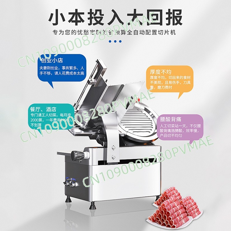 10/12 İnç Ticari Otomatik Dond - Commercial Meat Slicer 10 Inch incelemesi ve fiyatı
