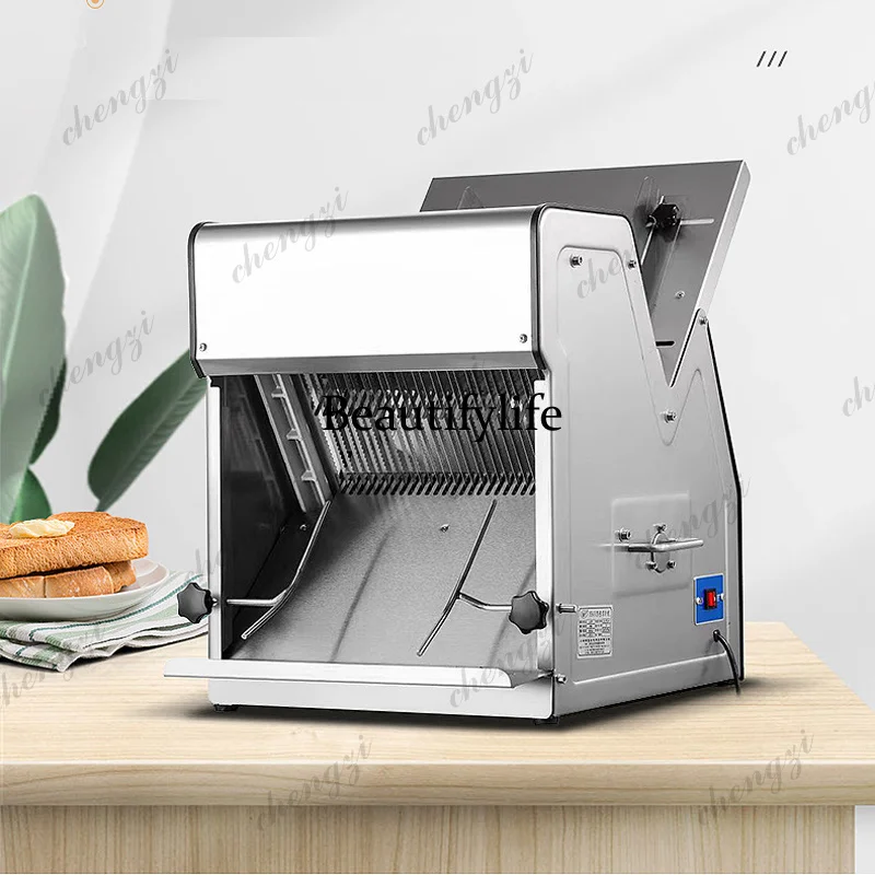 AB AB02 Elektrikli Tost Diliml - Commercial Bread Slicer Electric incelemesi ve fiyatı