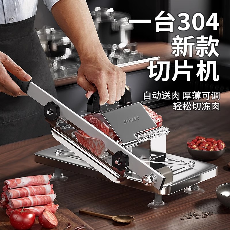 GIANXI Koyun Eti Rulo Dilimlem - Frozen Meat Slicer Manual incelemesi ve fiyatı