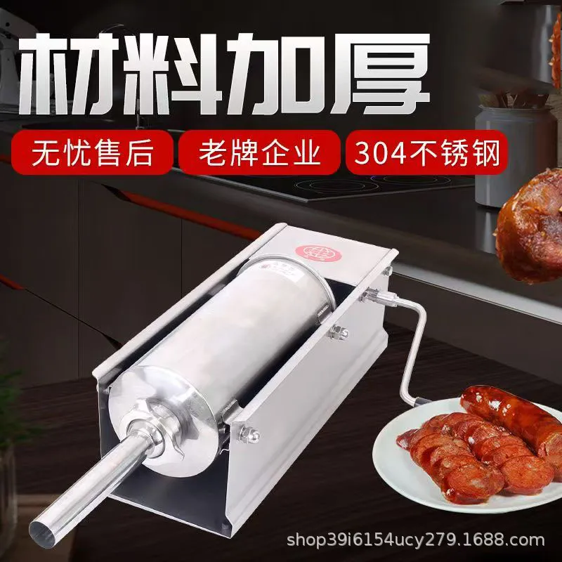 5L 7L Dikey Sosis Doldurma Mak - Sausage Stuffer Vertical 5L incelemesi ve fiyatı
